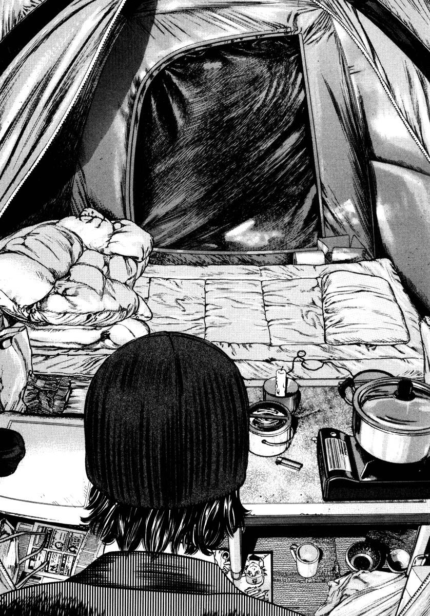 Read Homunculus en Manga Online