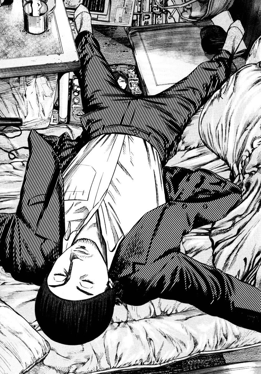 Read Homunculus en Manga Online