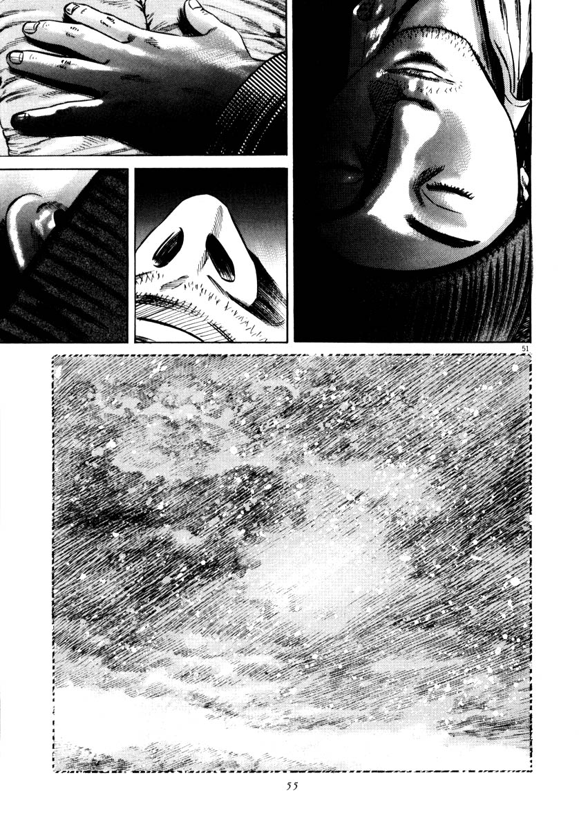 Read Homunculus en Manga Online