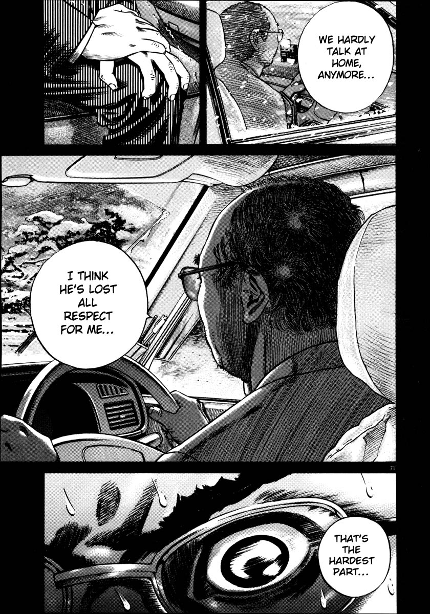 Read Homunculus en Manga Online