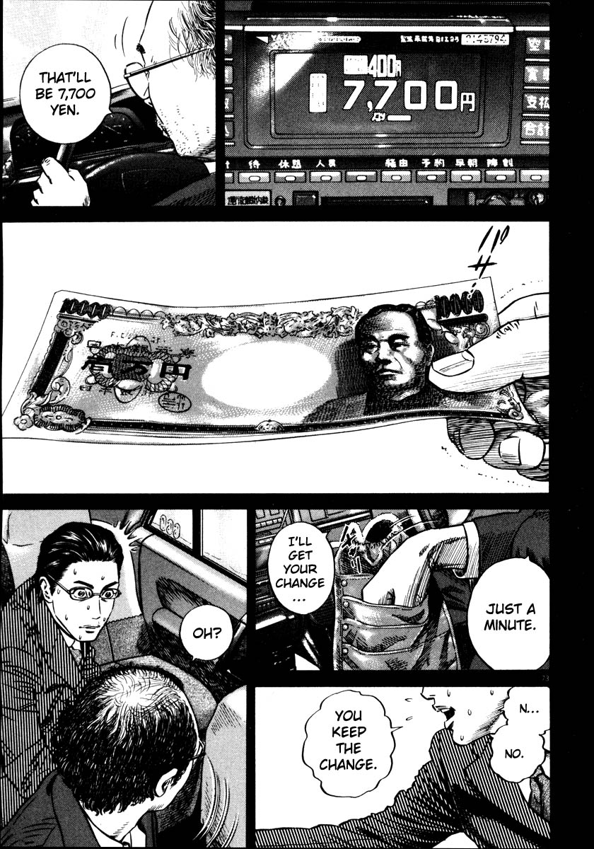 Read Homunculus en Manga Online