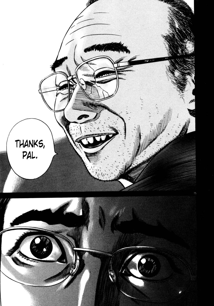 Read Homunculus en Manga Online