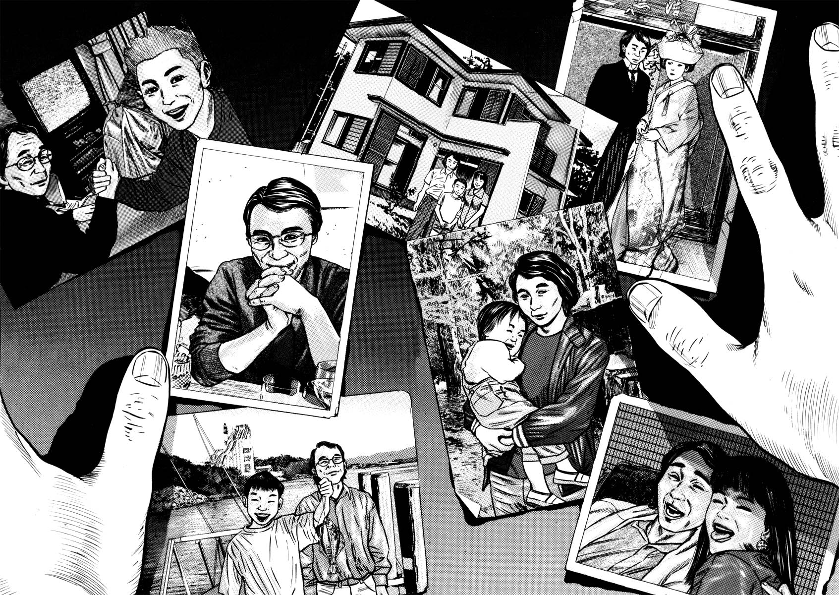Read Homunculus en Manga Online