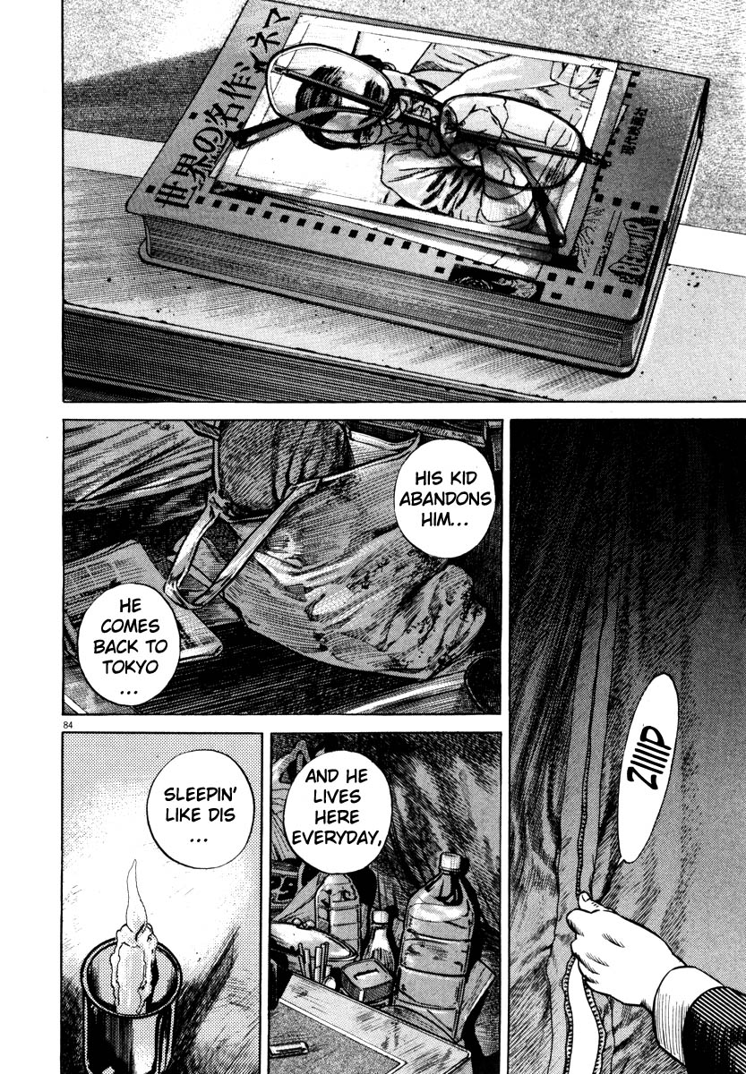 Read Homunculus en Manga Online