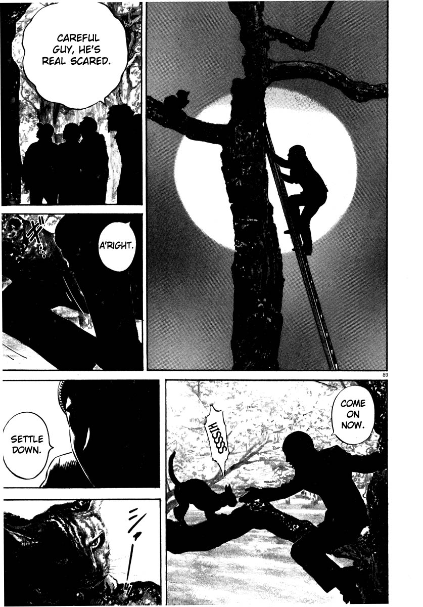 Read Homunculus en Manga Online