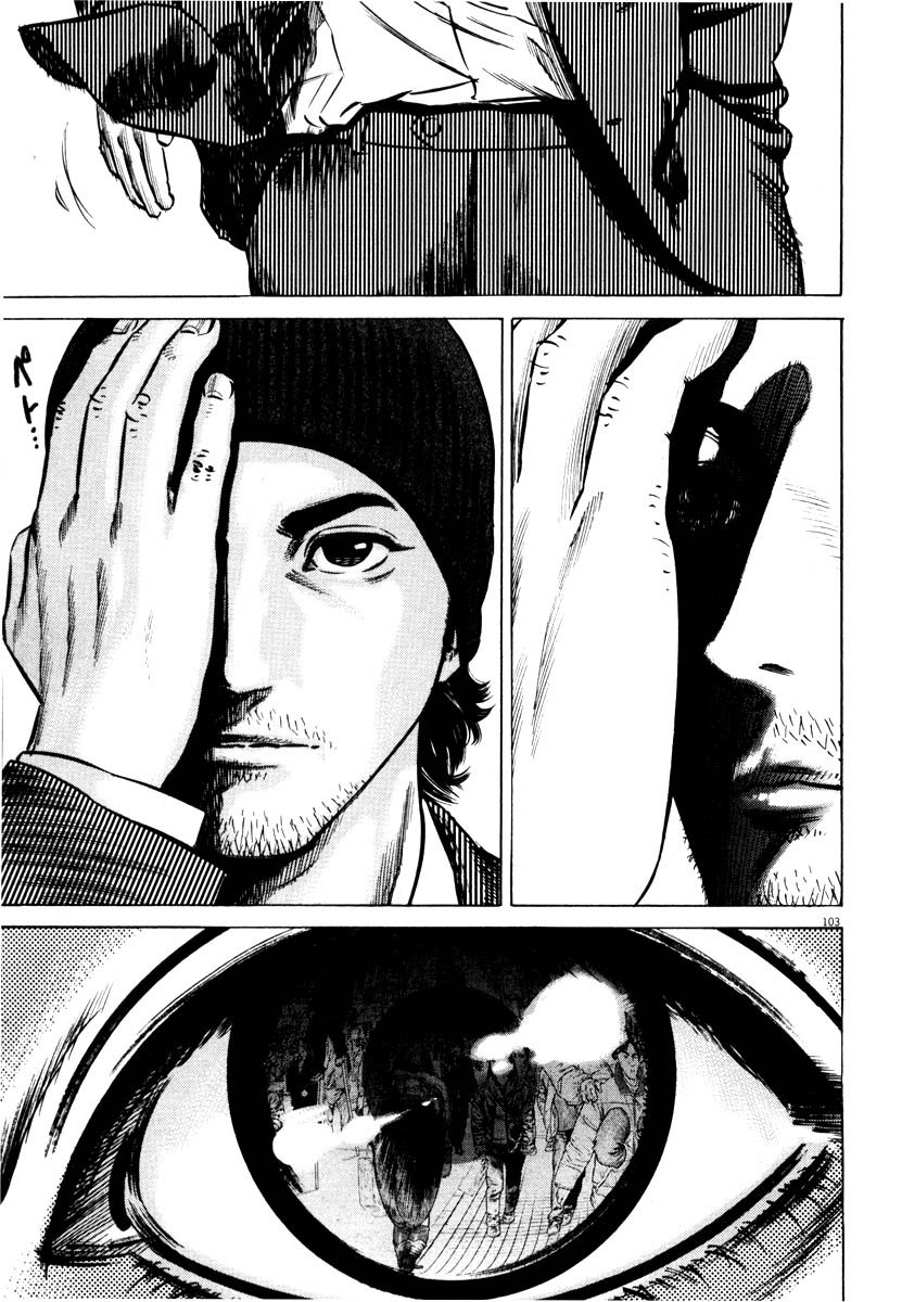 Read Homunculus en Manga Online