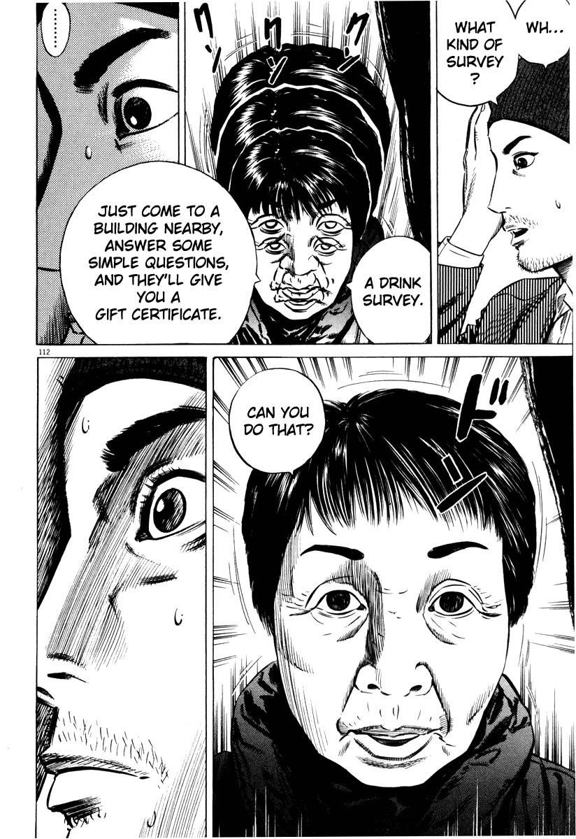 Read Homunculus en Manga Online