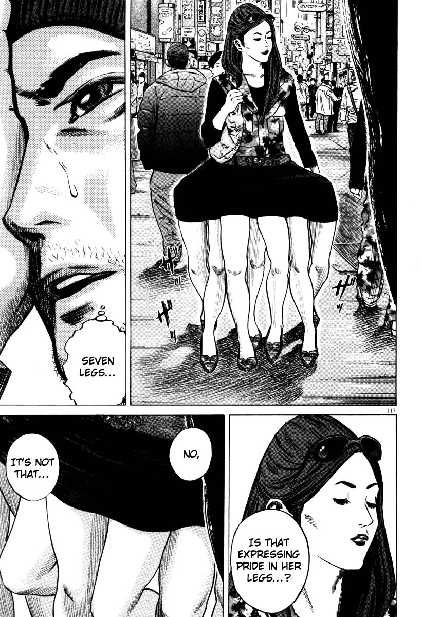 Read Homunculus en Manga Online