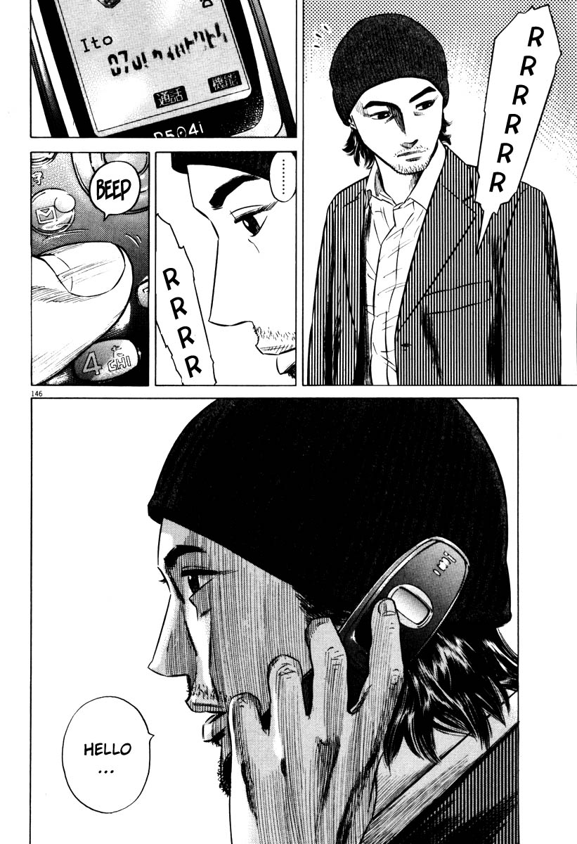 Read Homunculus en Manga Online