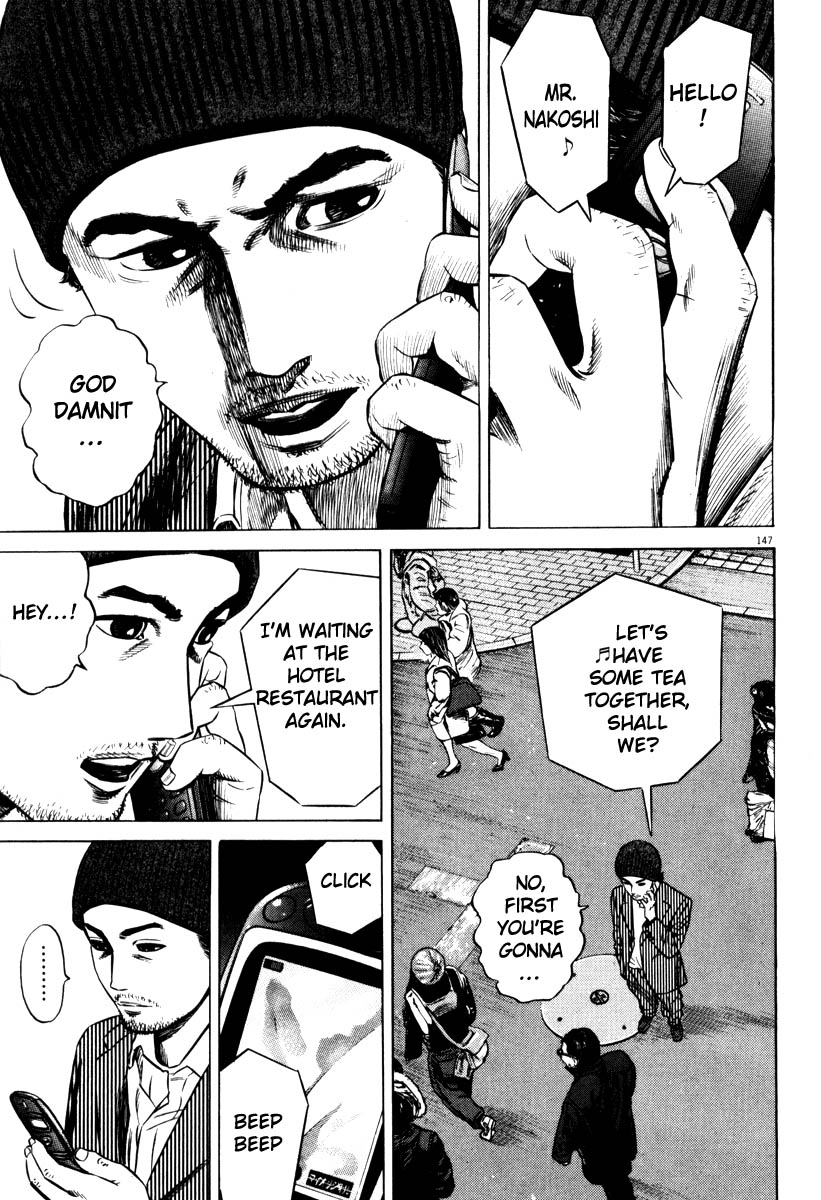 Read Homunculus en Manga Online