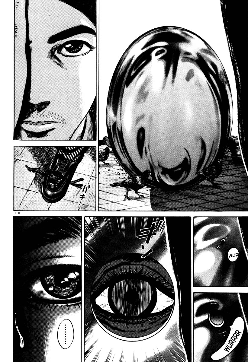 Read Homunculus en Manga Online