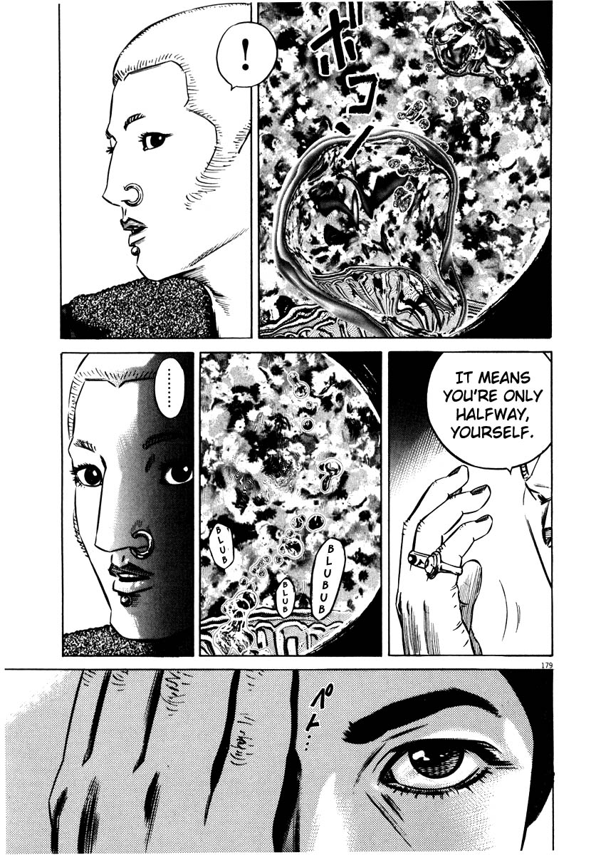 Read Homunculus en Manga Online