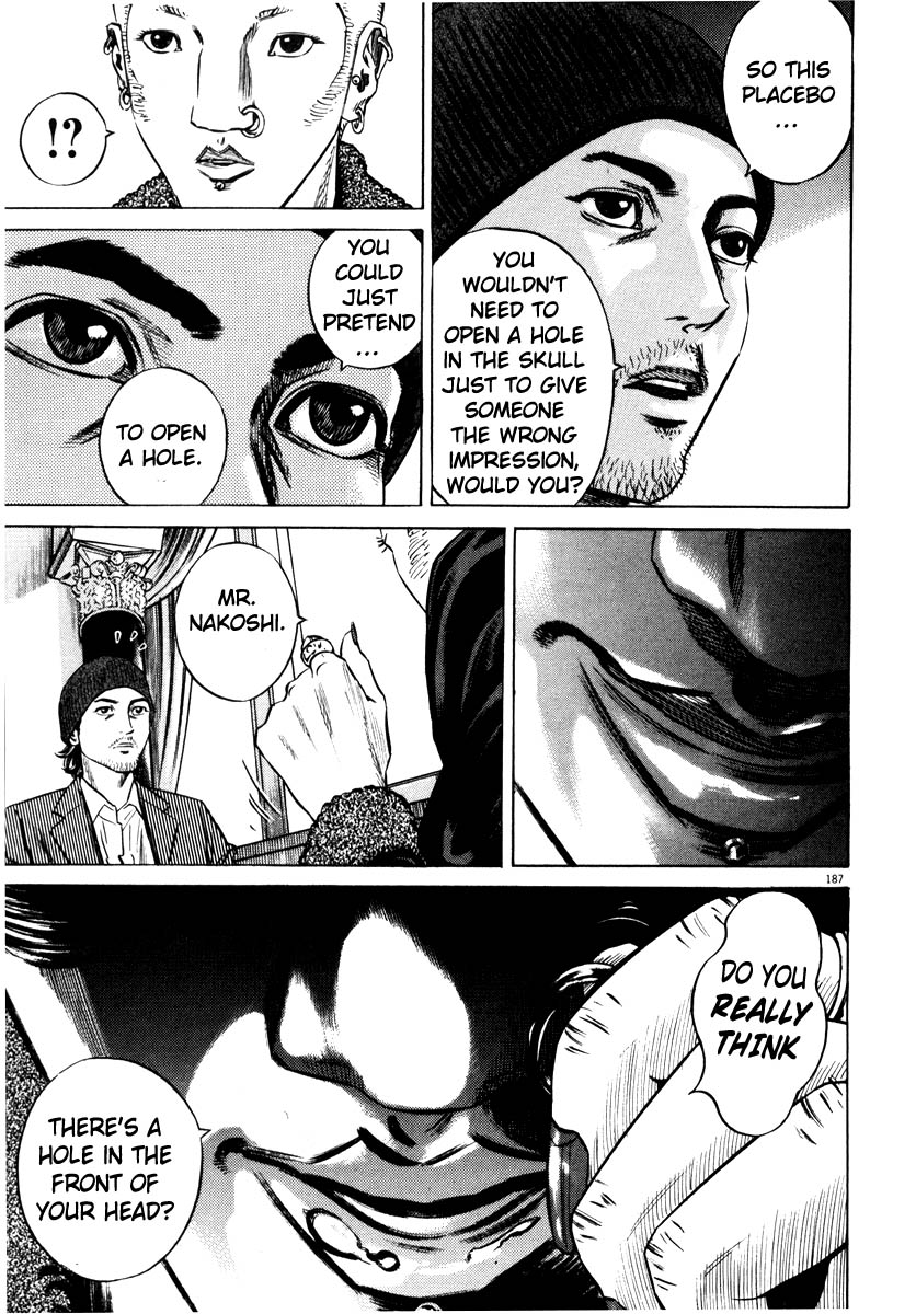 Read Homunculus en Manga Online