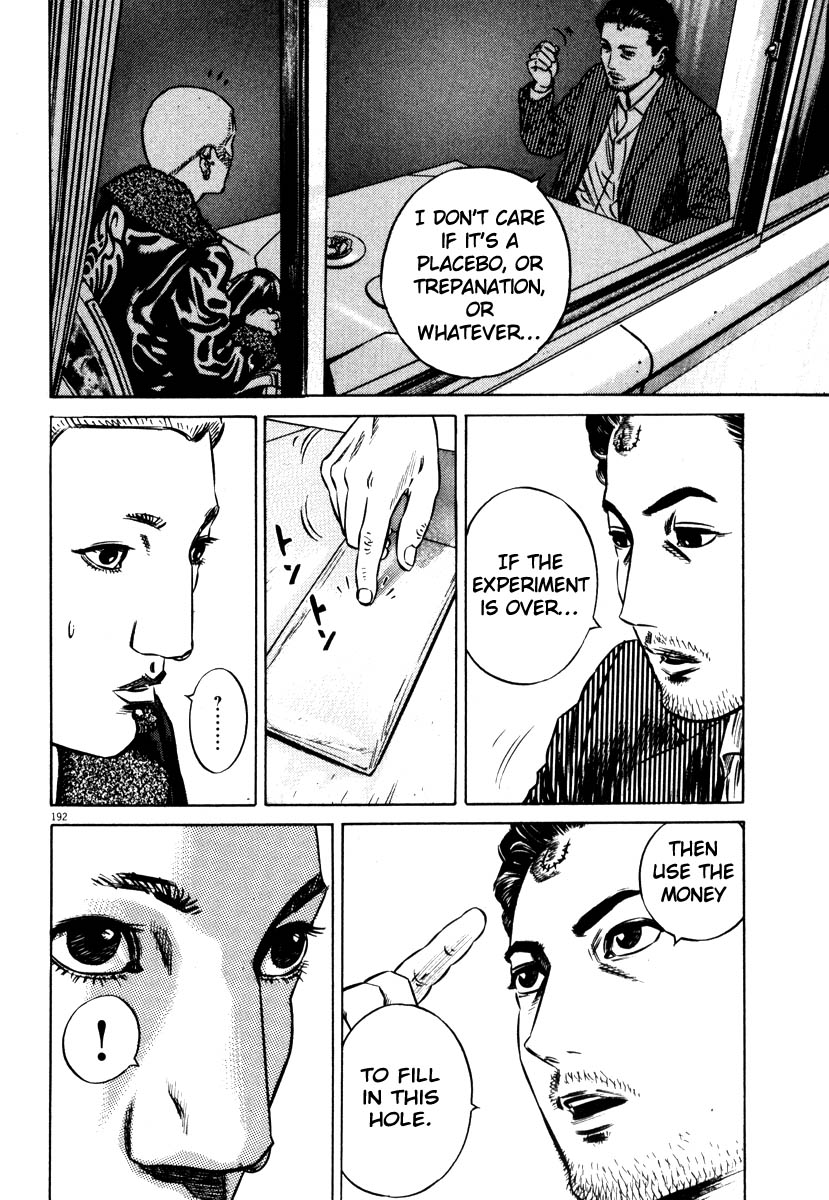 Read Homunculus en Manga Online