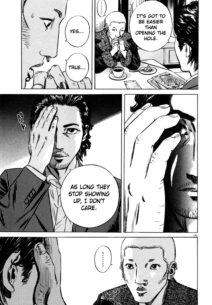 Read Homunculus en Manga Online