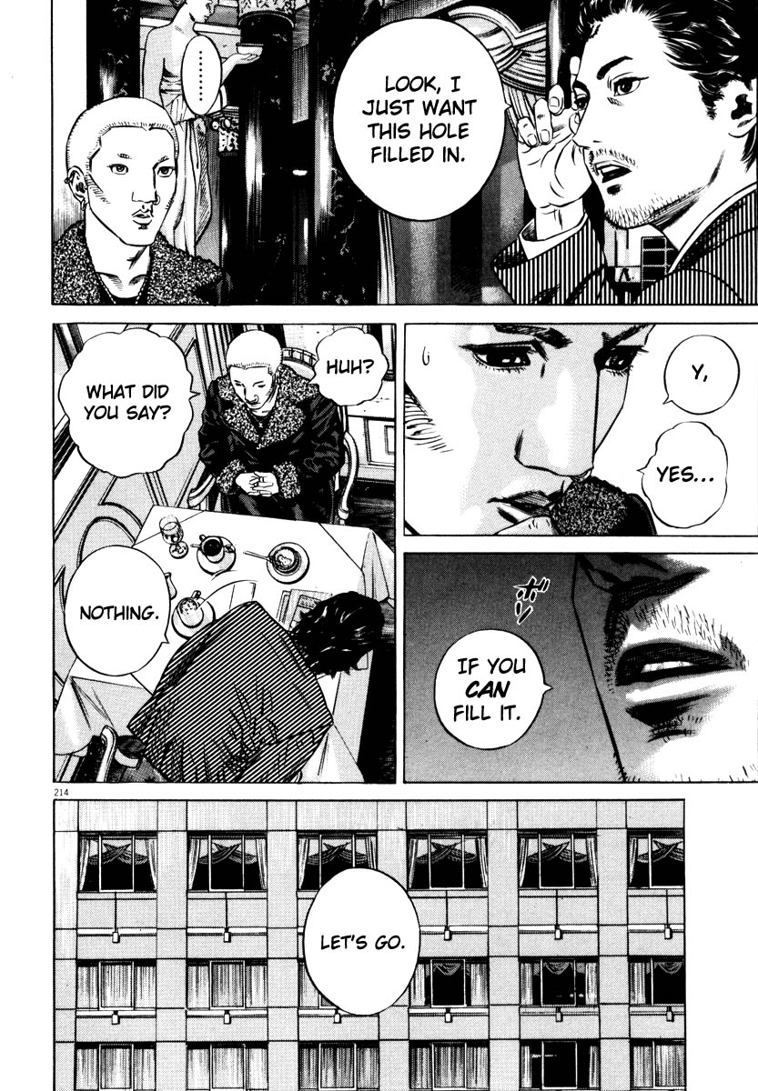 Read Homunculus en Manga Online