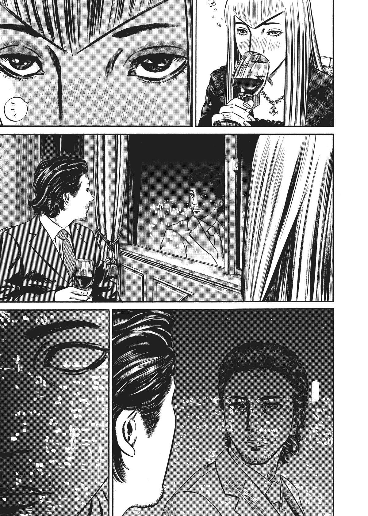Read Homunculus en Manga Online