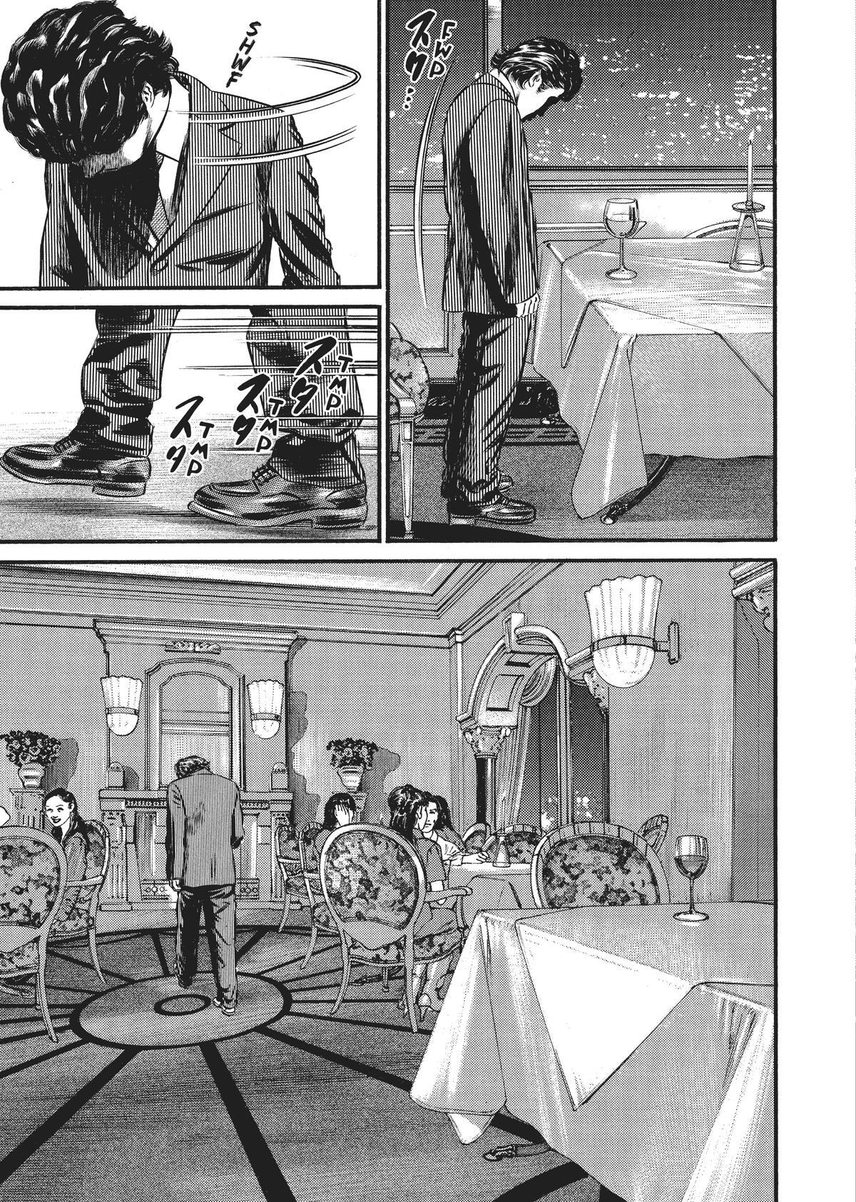 Read Homunculus en Manga Online