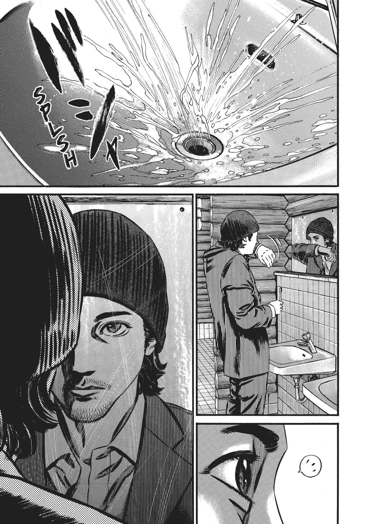 Read Homunculus en Manga Online