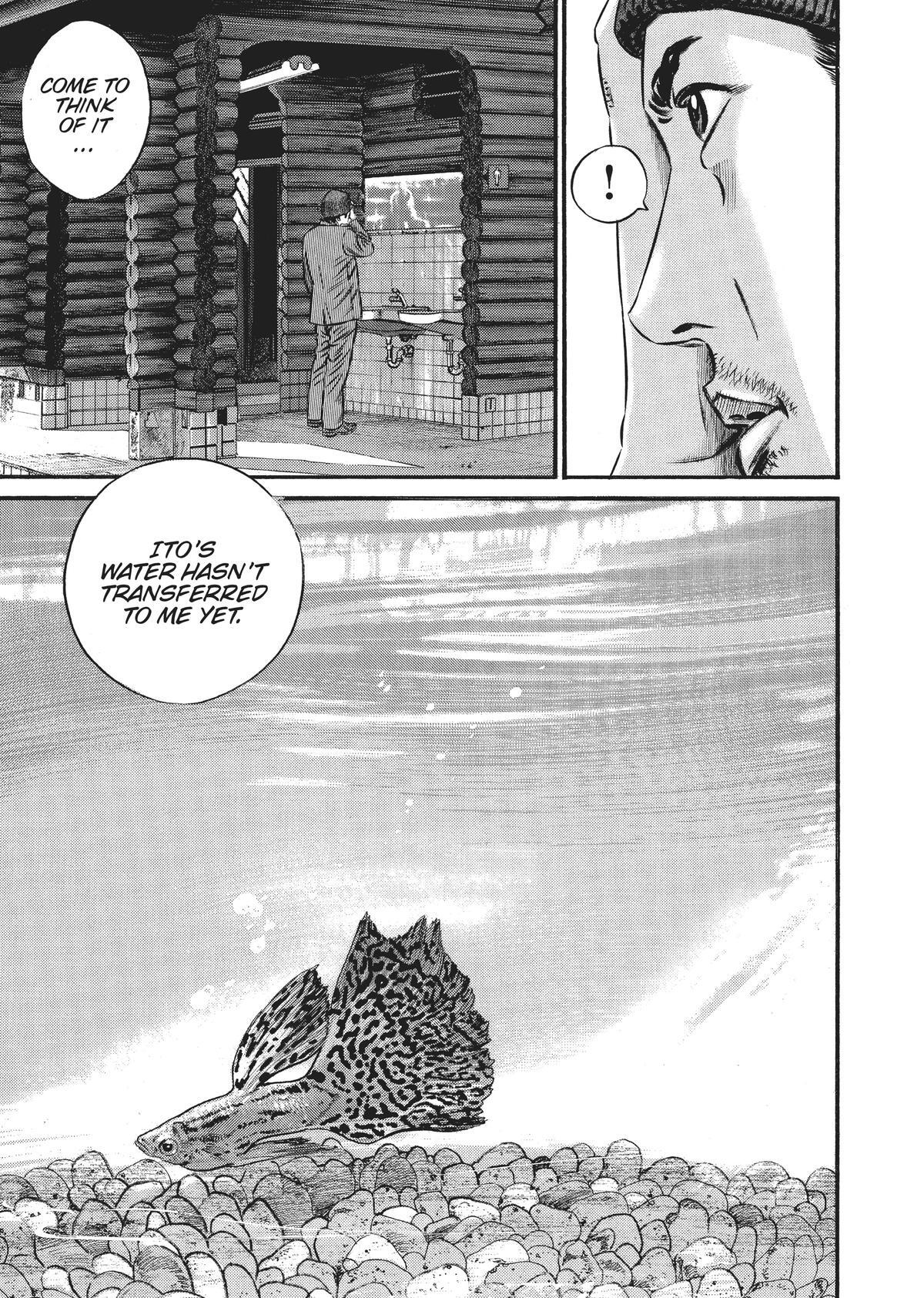 Read Homunculus en Manga Online