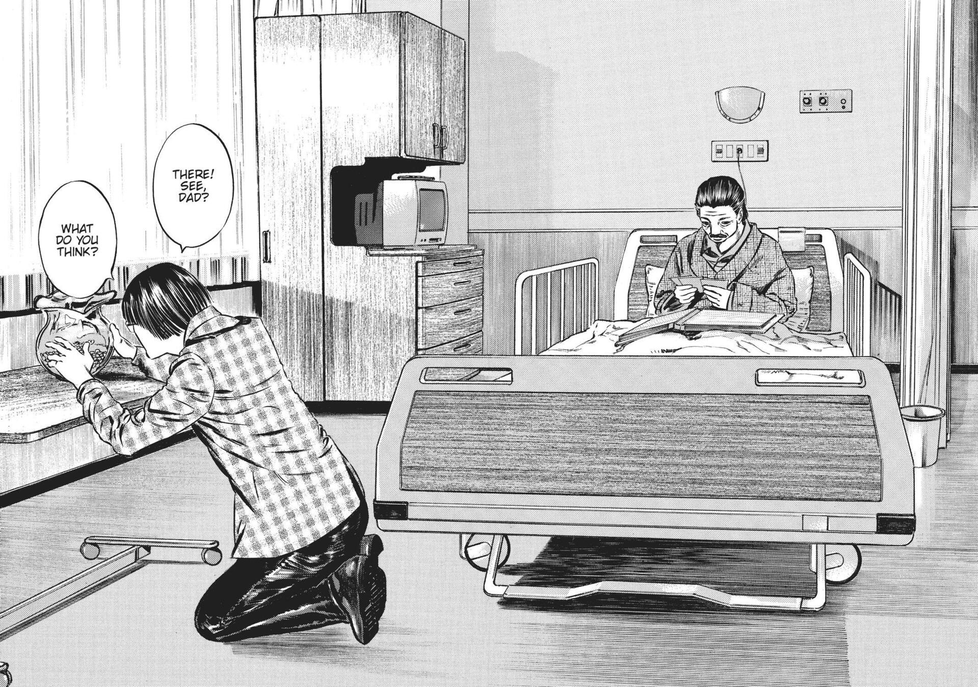 Read Homunculus en Manga Online