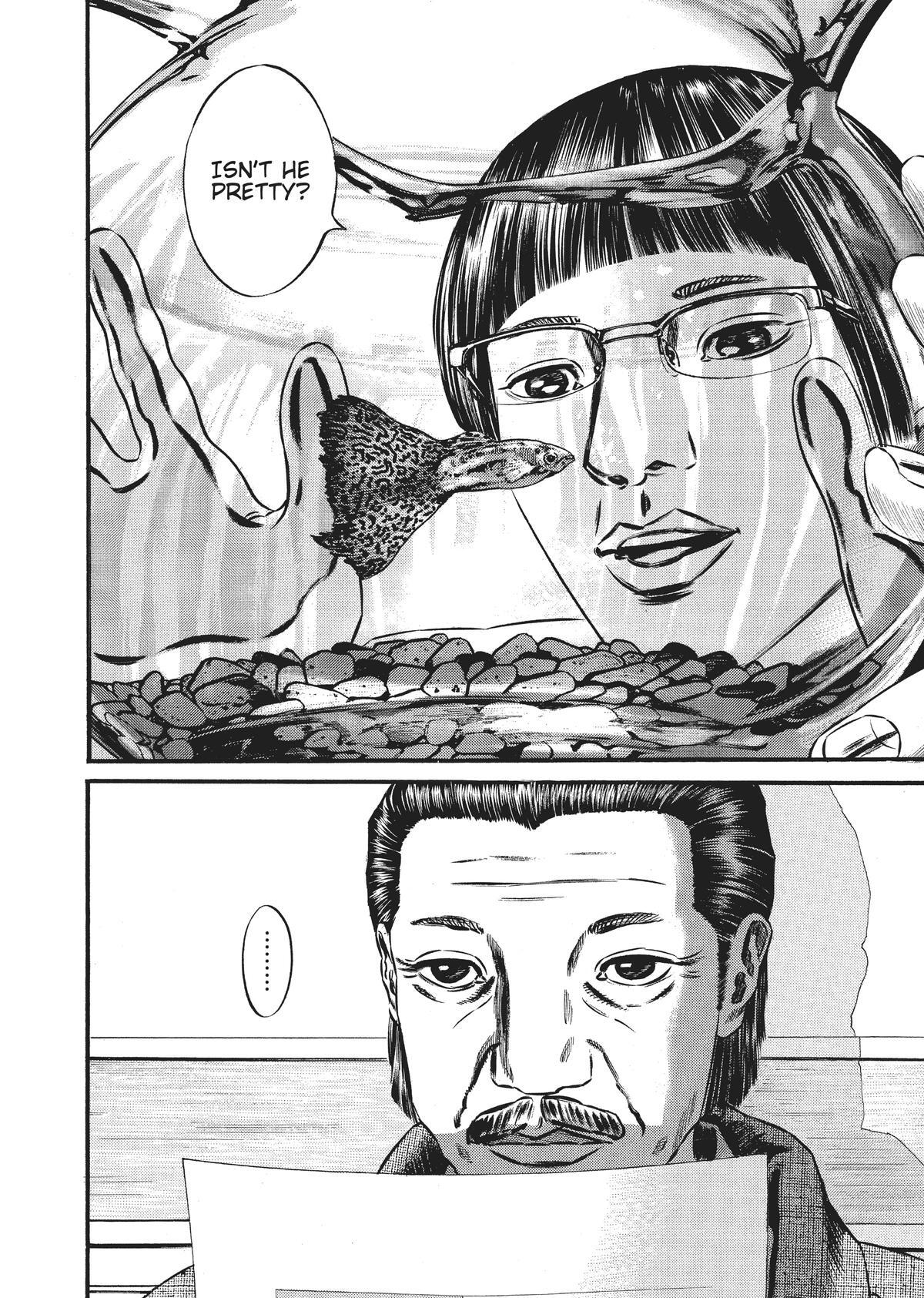 Read Homunculus en Manga Online