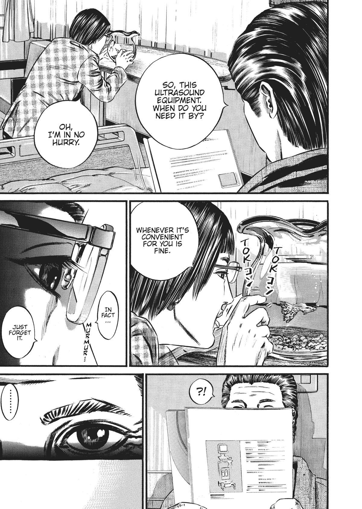 Read Homunculus en Manga Online