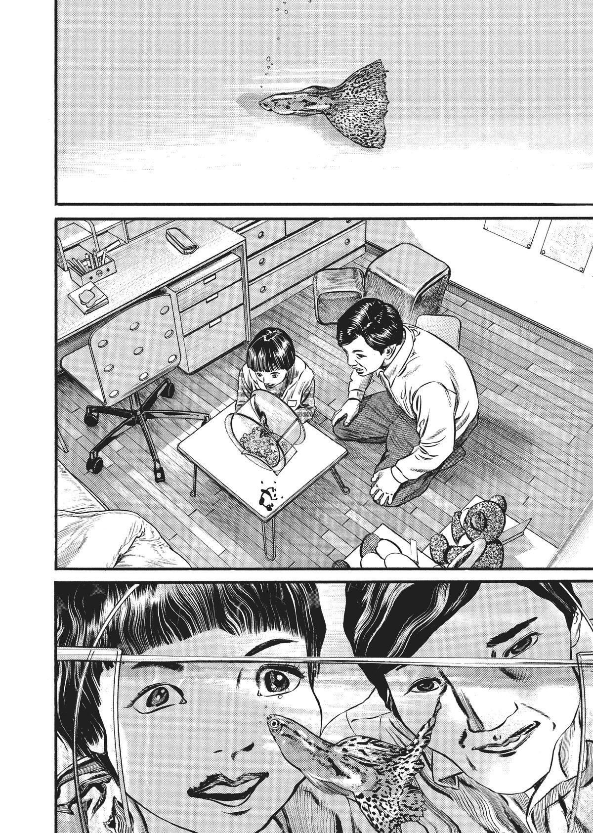 Read Homunculus en Manga Online