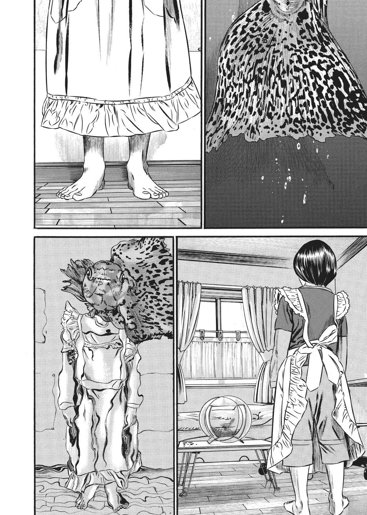 Read Homunculus en Manga Online