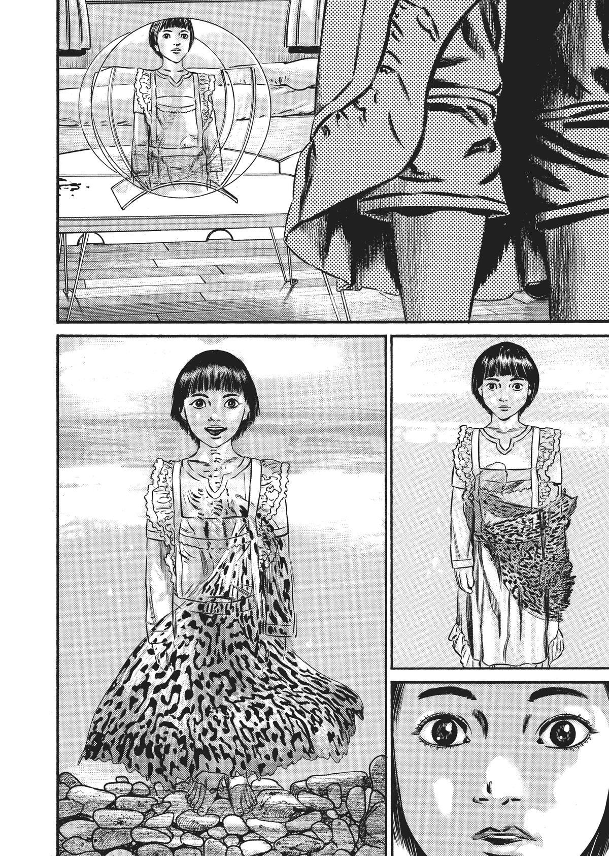 Read Homunculus en Manga Online