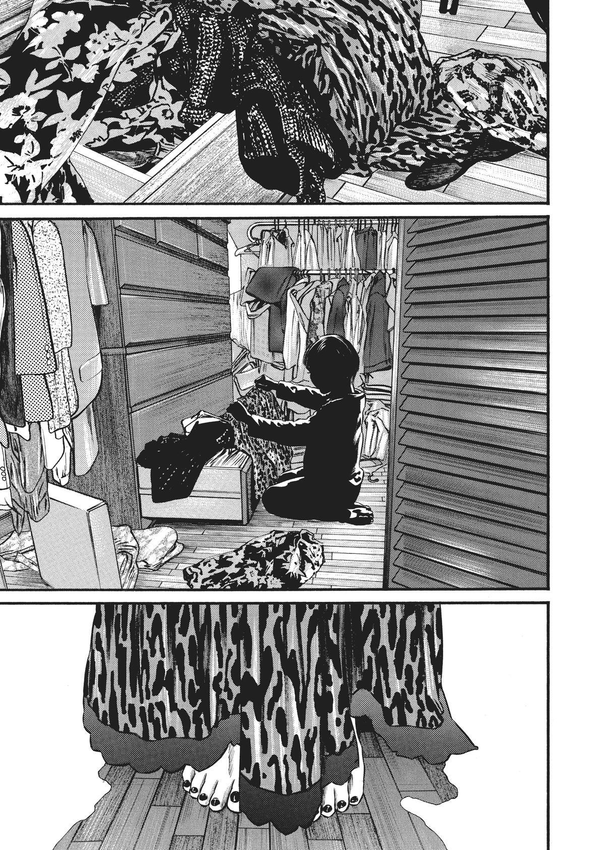 Read Homunculus en Manga Online