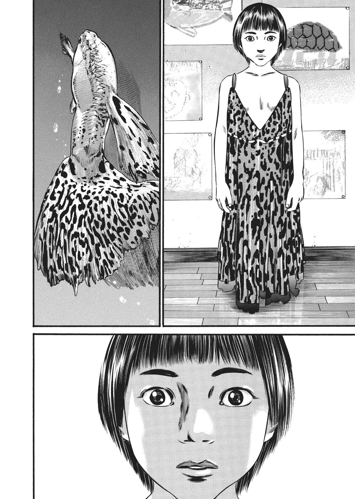Read Homunculus en Manga Online