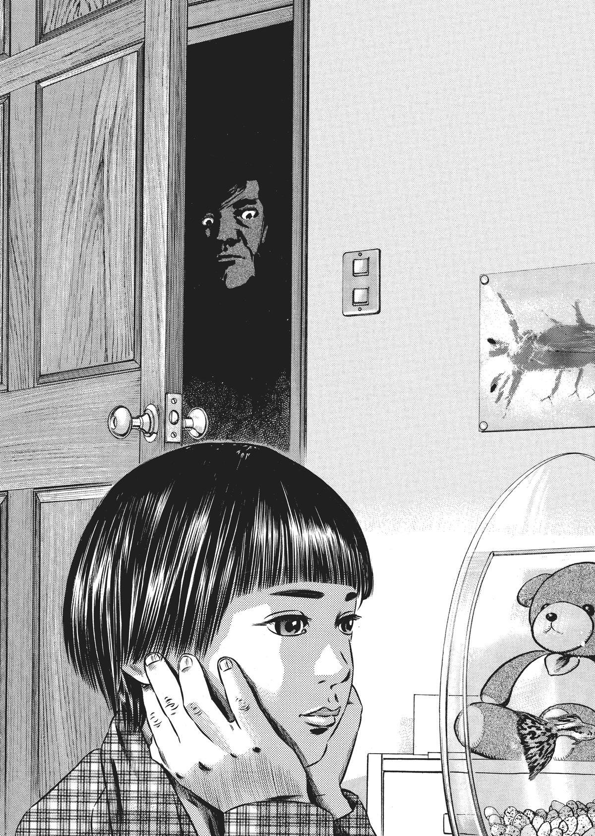 Read Homunculus en Manga Online