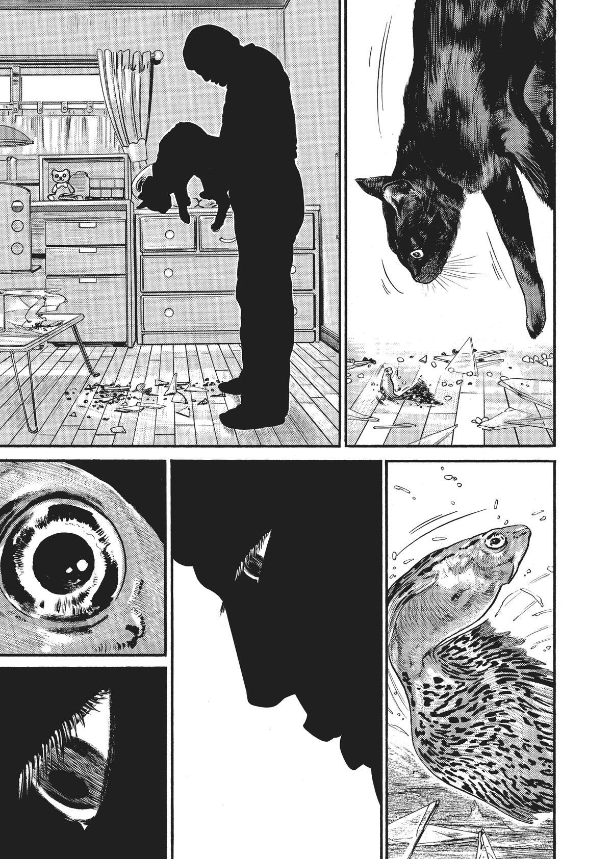 Read Homunculus en Manga Online