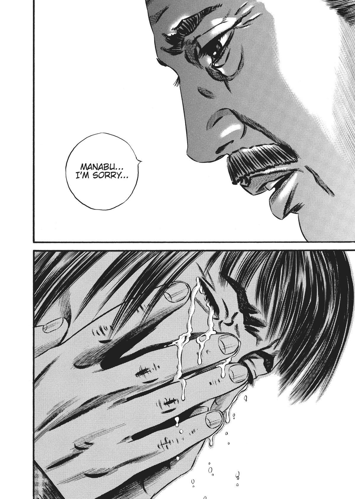 Read Homunculus en Manga Online