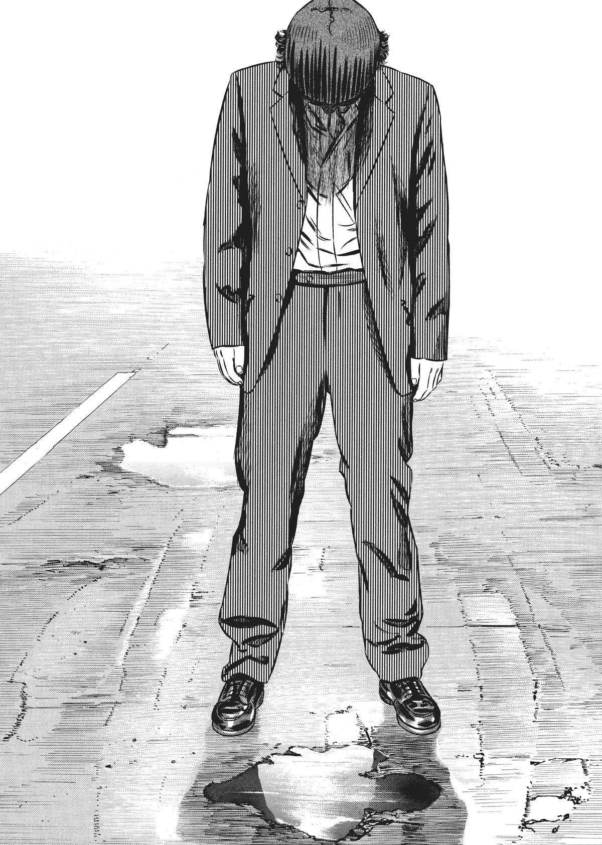 Read Homunculus en Manga Online