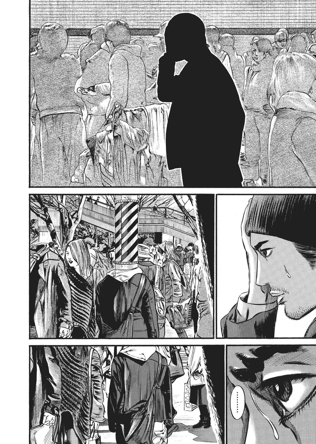 Read Homunculus en Manga Online
