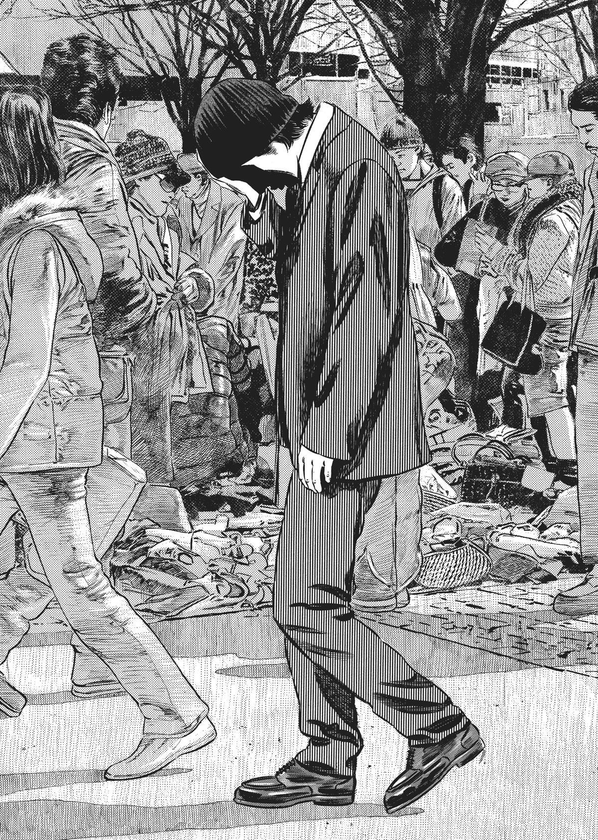 Read Homunculus en Manga Online