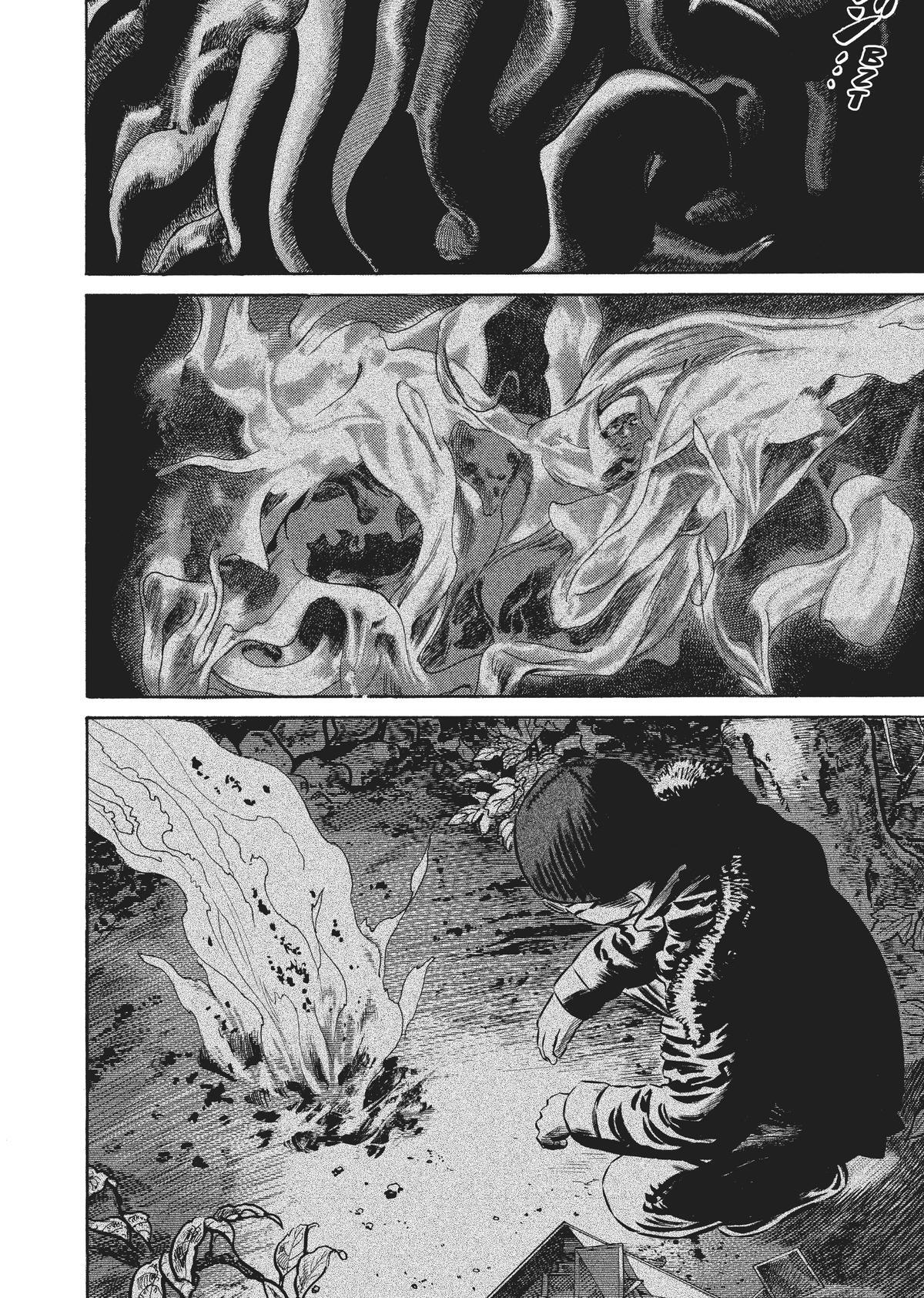 Read Homunculus en Manga Online