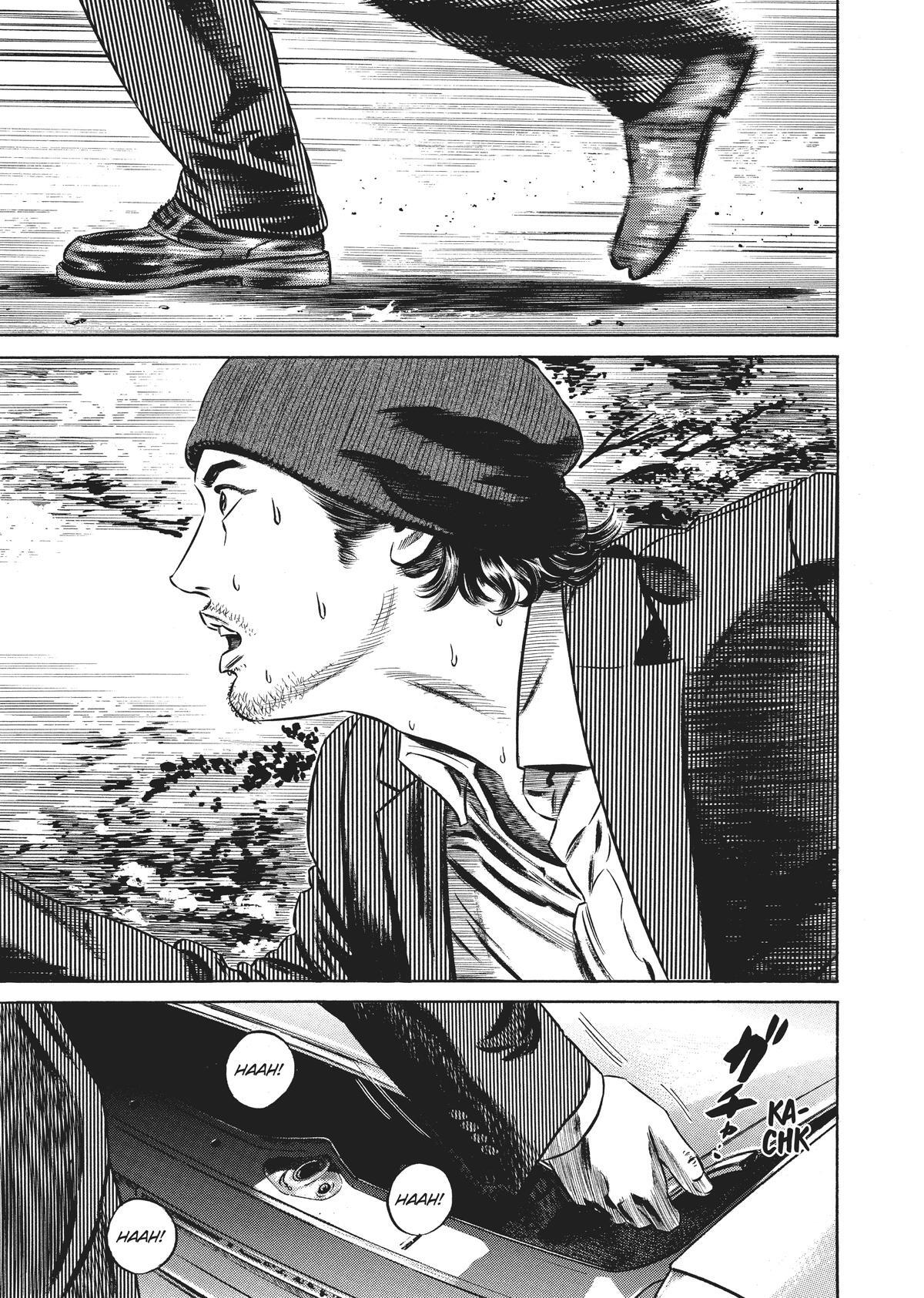 Read Homunculus en Manga Online