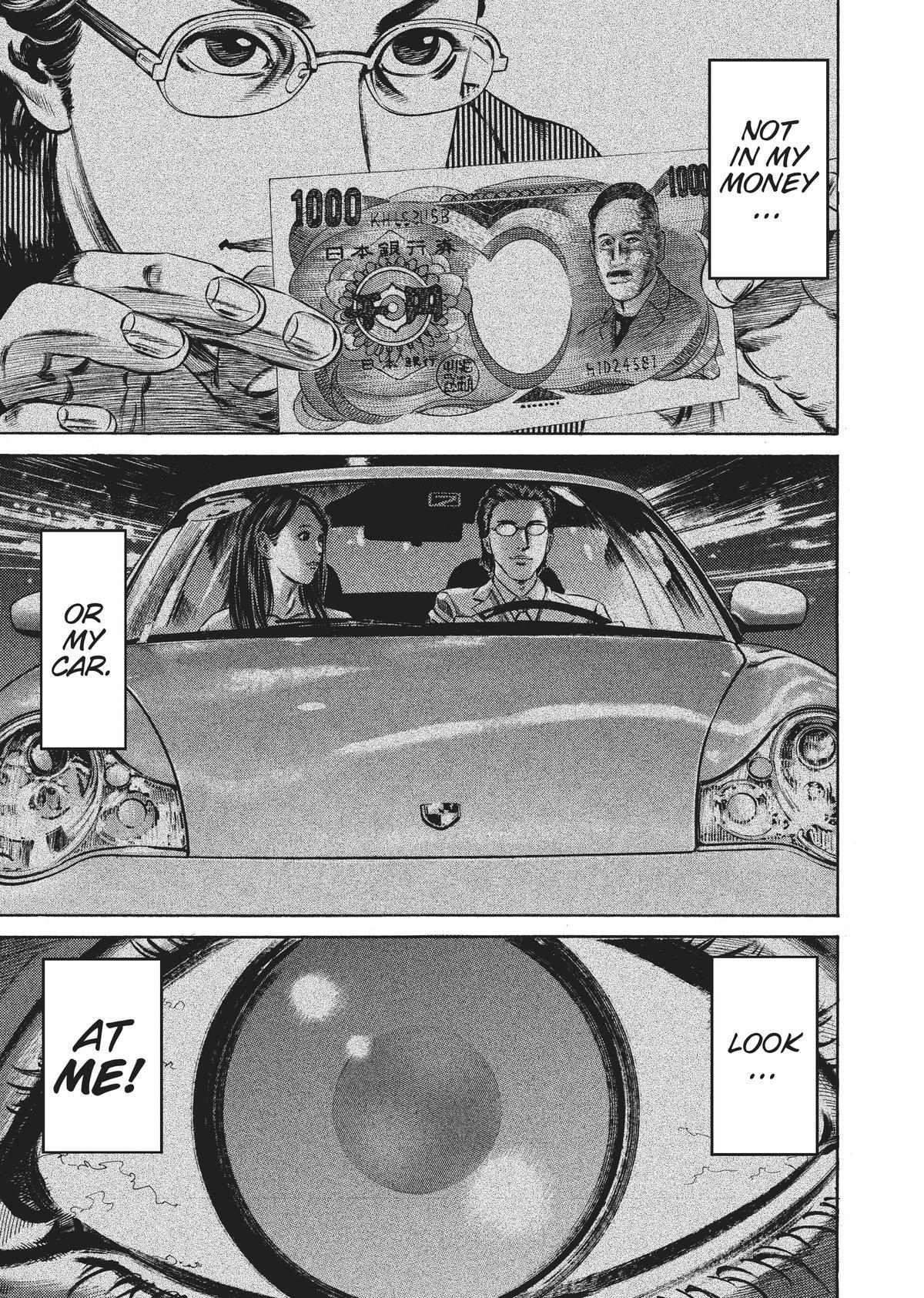 Read Homunculus en Manga Online