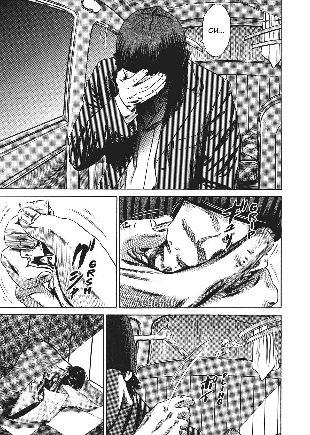 Read Homunculus en Manga Online
