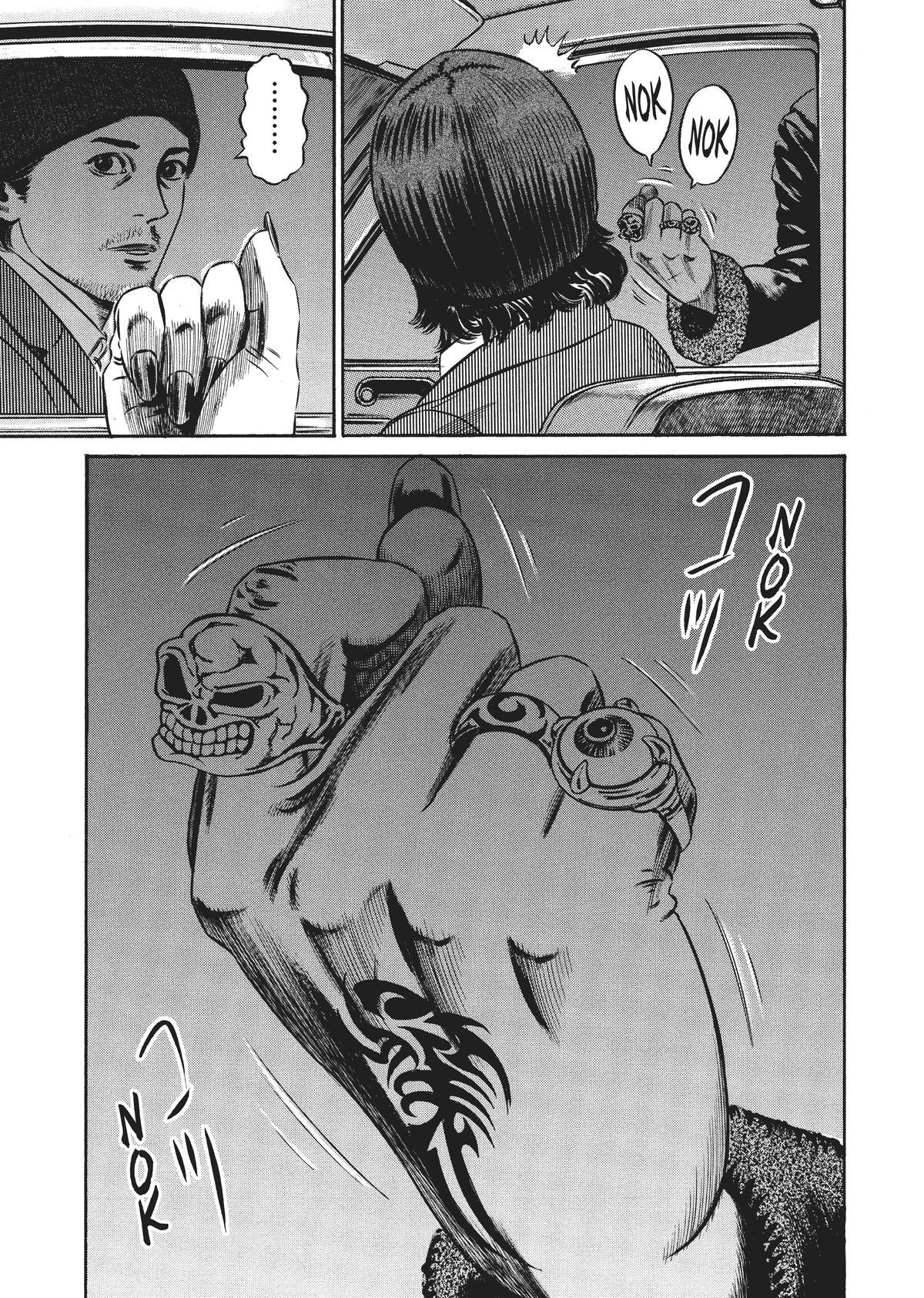 Read Homunculus en Manga Online