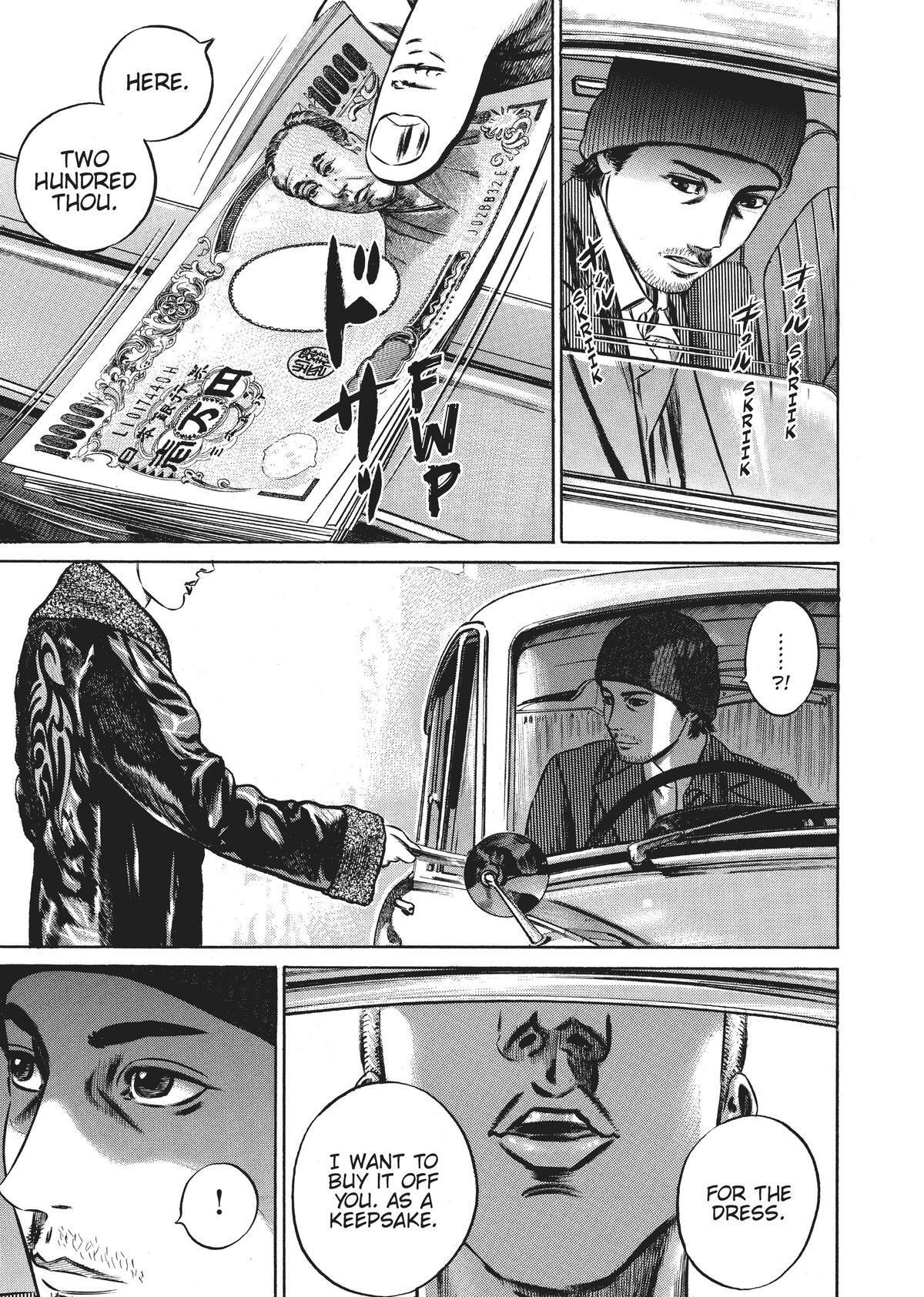 Read Homunculus en Manga Online