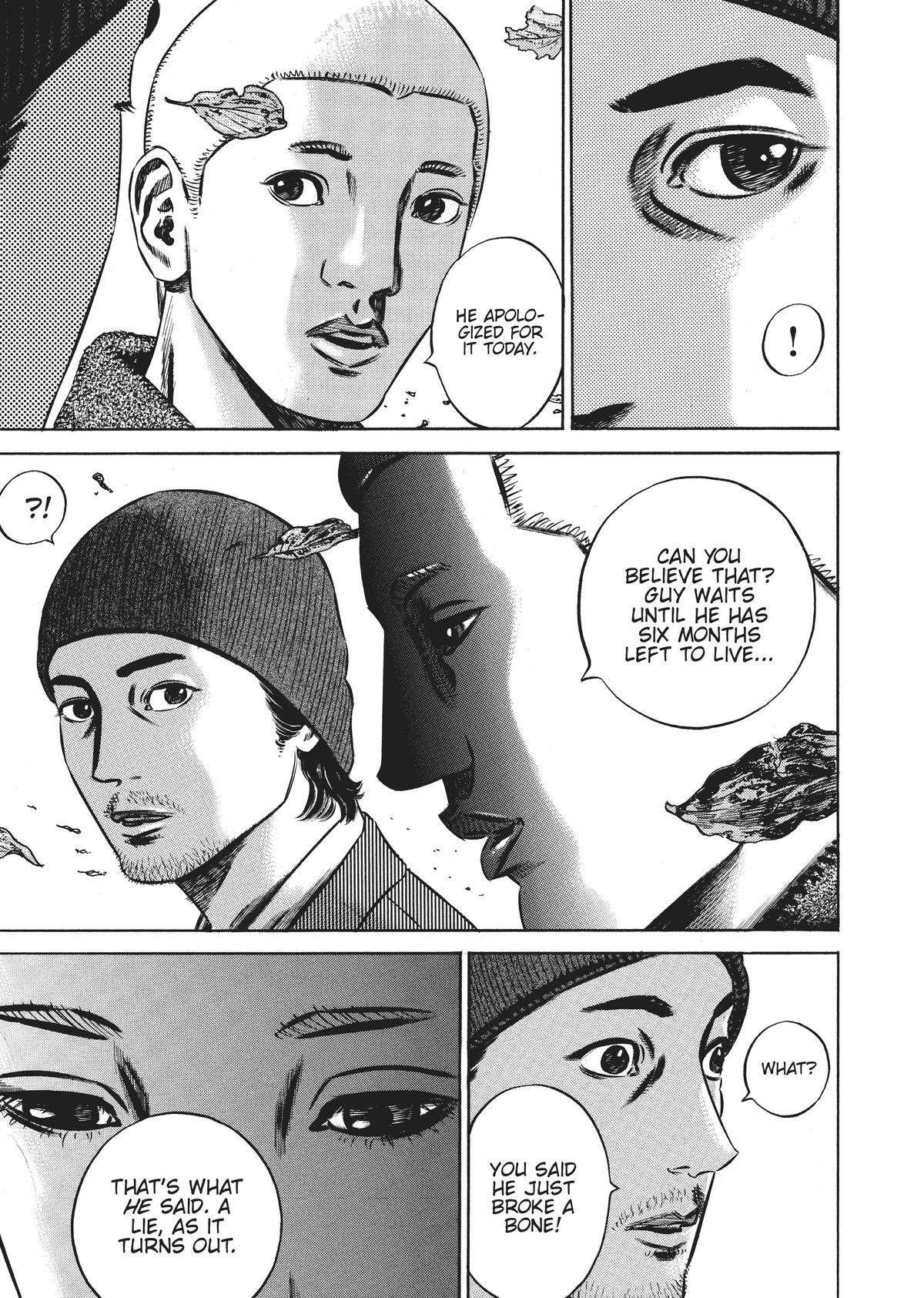 Read Homunculus en Manga Online