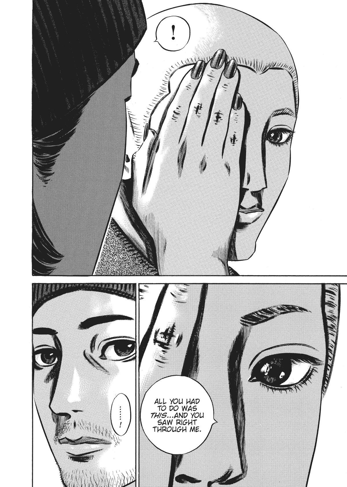 Read Homunculus en Manga Online