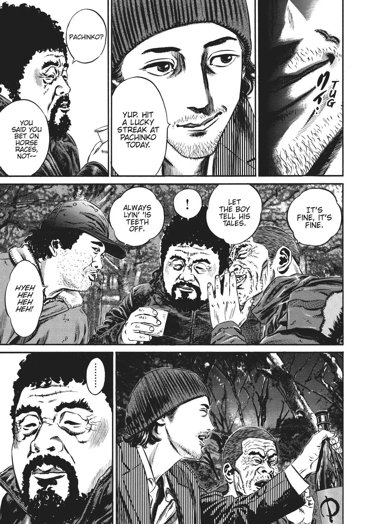 Read Homunculus en Manga Online