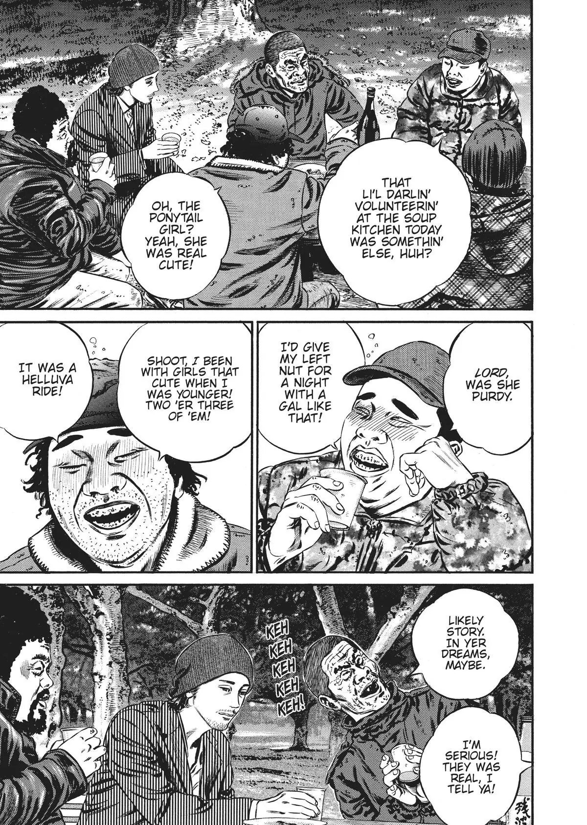 Read Homunculus en Manga Online