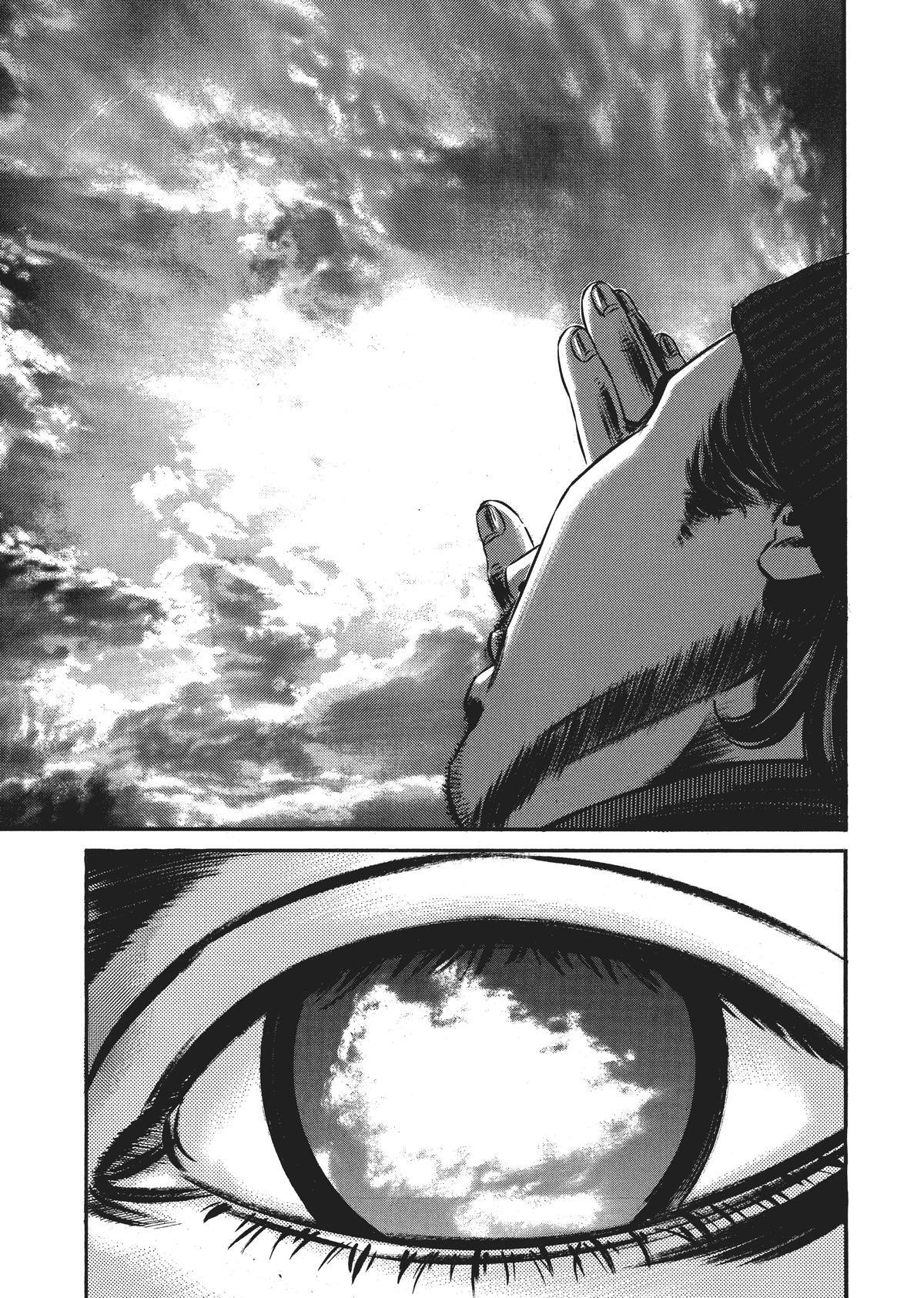 Read Homunculus en Manga Online