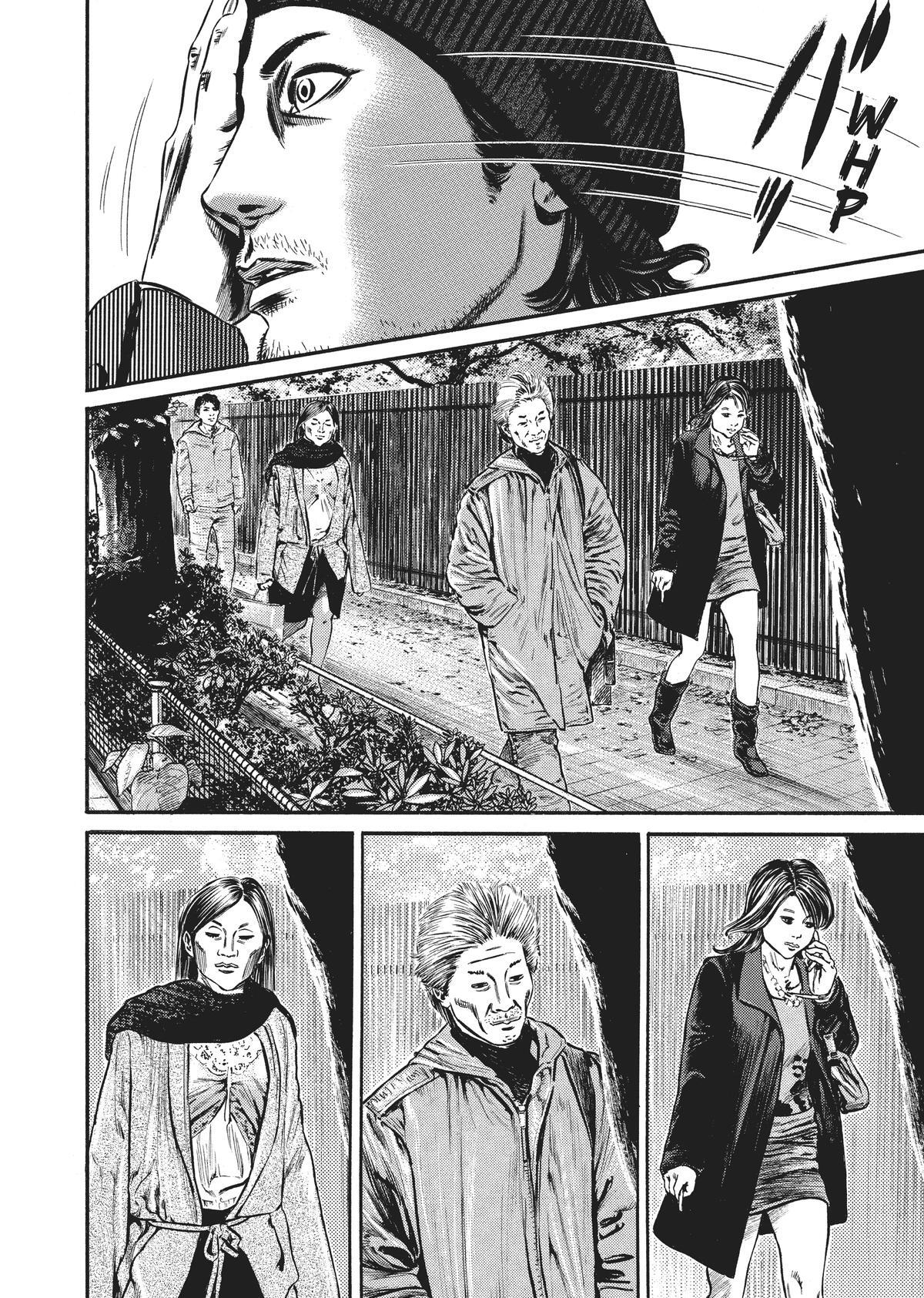 Read Homunculus en Manga Online